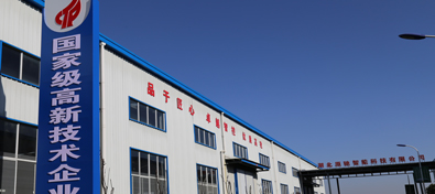 企業(yè)動(dòng)態(tài)